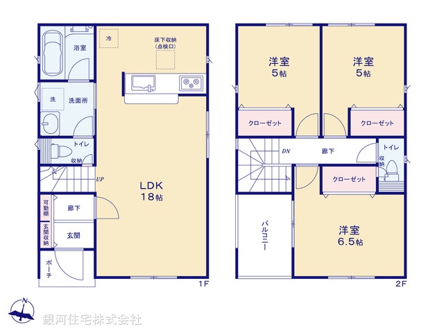 G00370951 埼玉県川口市大字前野宿 新築一戸建て 3380万円【間取図】