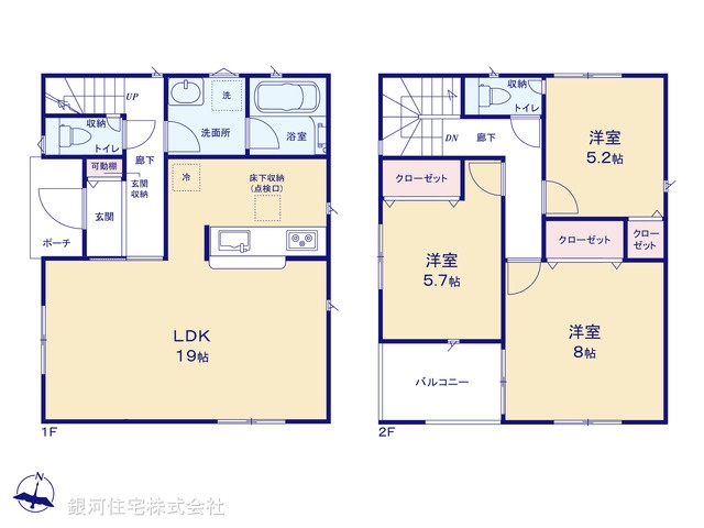G00370952 埼玉県川口市大字前野宿 新築一戸建て 3880万円【間取図】