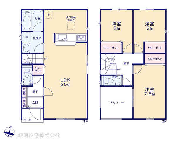 G00370953 埼玉県川口市大字前野宿 新築一戸建て 3580万円【間取図】