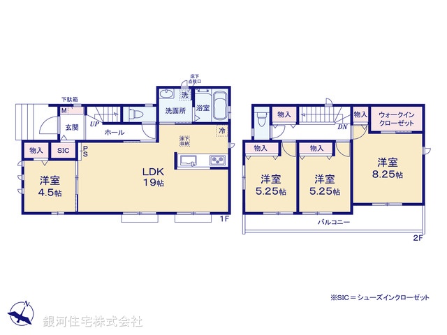 G00370964 埼玉県吉川市きよみ野２丁目 新築一戸建て 4890万円【間取図】
