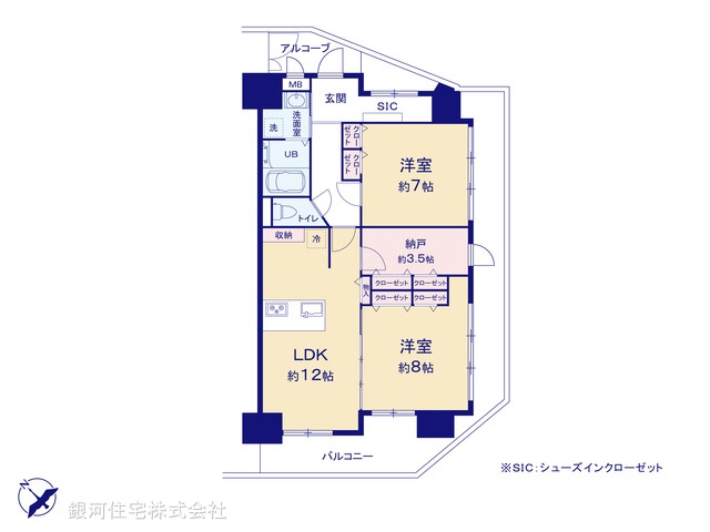 G00370970 東京都豊島区巣鴨５丁目 中古マンション 8280万円【間取図】