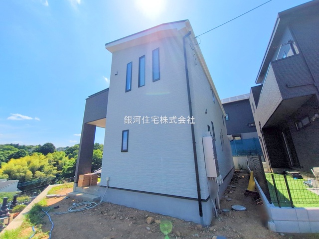 関戸５丁目