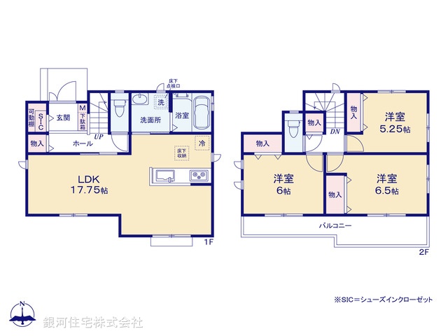 G00370993 神奈川県横浜市緑区鴨居７丁目 新築一戸建て 4790万円【間取図】