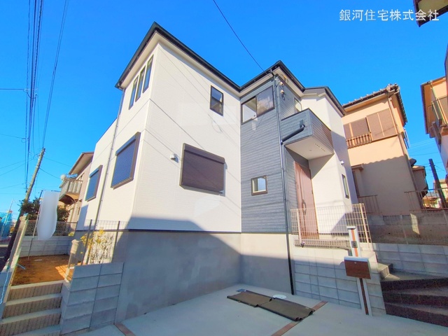つくしが丘５丁目