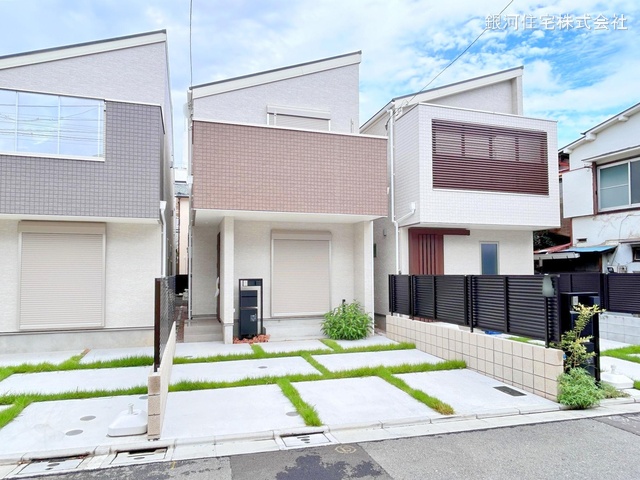 新町１丁目