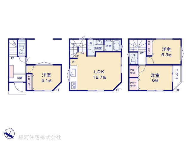 G00371022 埼玉県狭山市富士見２丁目 新築一戸建て 2480万円【間取図】