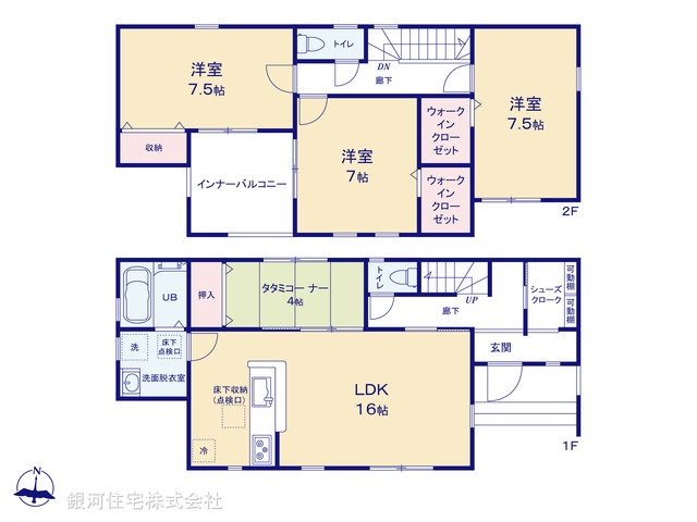 G00371023 埼玉県深谷市稲荷町１丁目 新築一戸建て 2990万円【間取図】