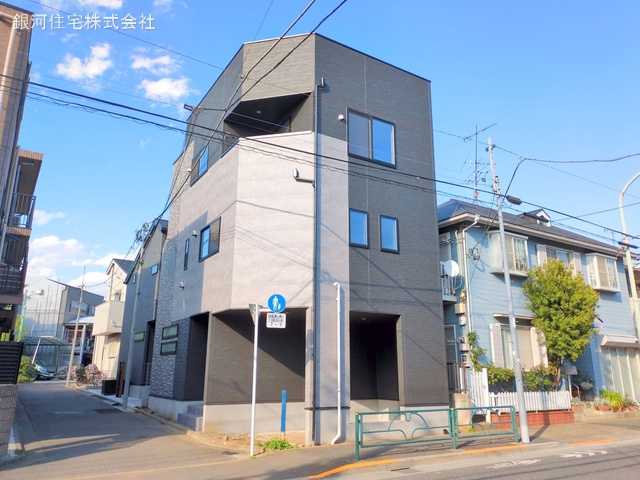 下井草４丁目