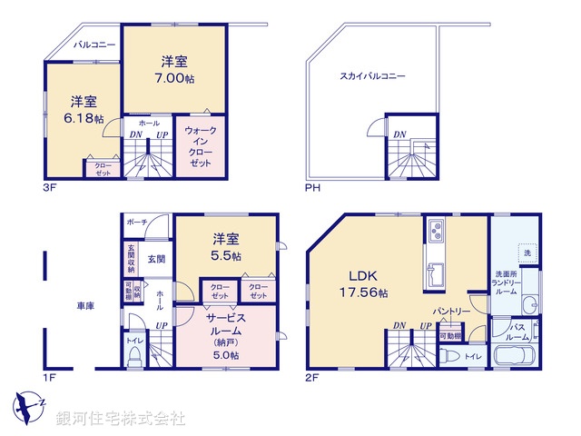 G00371040 東京都杉並区下井草４丁目 新築一戸建て 7980万円【間取図】