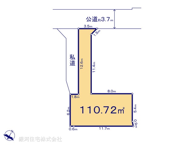 G00371042 神奈川県平塚市達上ヶ丘 土地 1680万円【区画図】