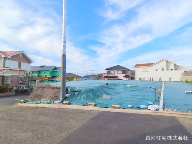 日向岡１丁目