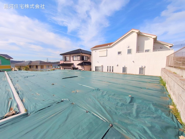 日向岡１丁目