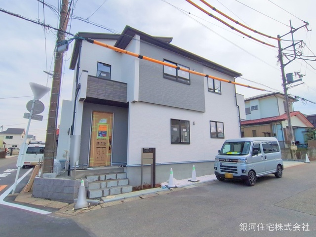 中原３丁目