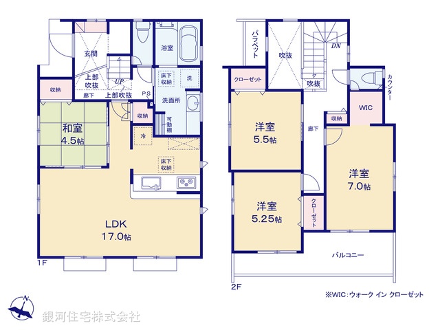 G00371048 神奈川県平塚市中原３丁目 新築一戸建て 4380万円【間取図】