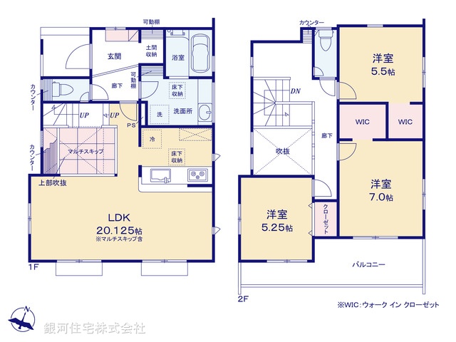 G00371049 神奈川県平塚市中原３丁目 新築一戸建て 3980万円【間取図】
