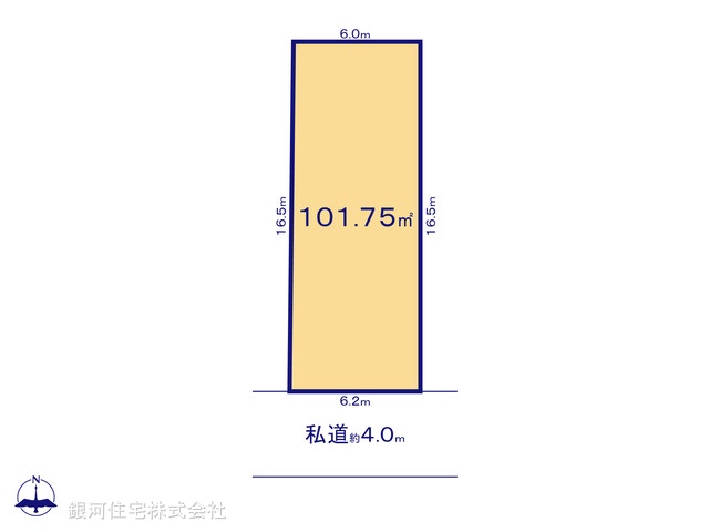 G00371055 東京都豊島区高松３丁目 土地 9180万円【区画図】