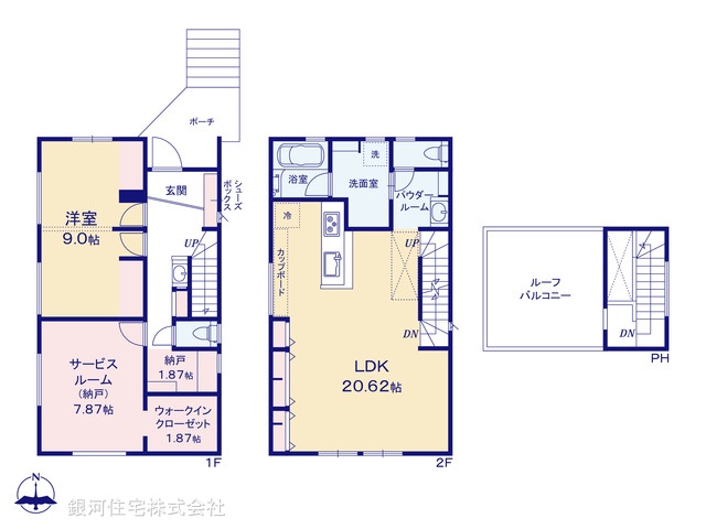 G00371057 神奈川県茅ヶ崎市美住町 新築一戸建て 6380万円【間取図】