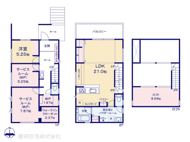 G00371058 神奈川県茅ヶ崎市美住町 新築一戸建て 6180万円【間取図】