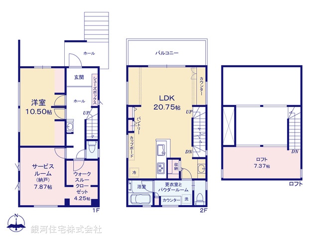 G00371059 神奈川県茅ヶ崎市美住町 新築一戸建て 6180万円【間取図】