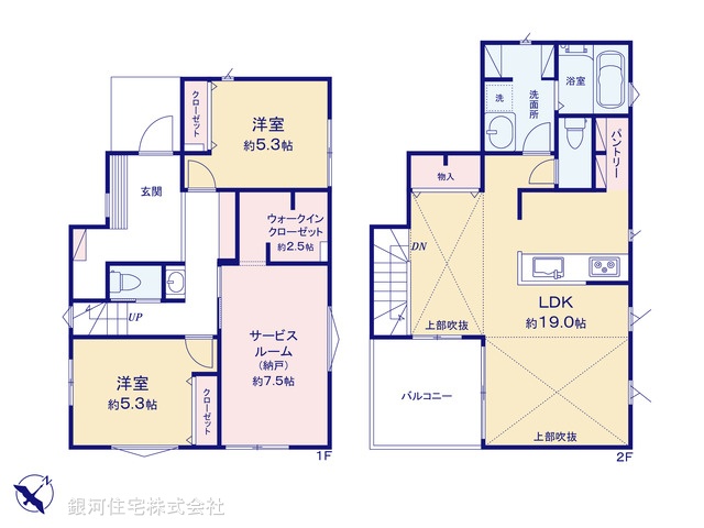 G00371072 神奈川県茅ヶ崎市松風台 新築一戸建て 5080万円【間取図】