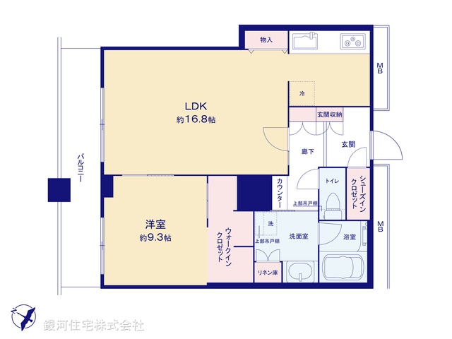 G00371076 神奈川県横浜市中区山下町 中古マンション 9480万円【間取図】