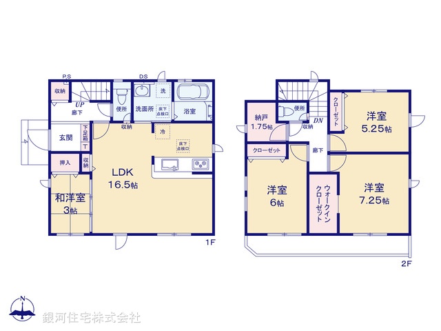 G00371095 東京都八王子市富士見町 新築一戸建て 4180万円【間取図】