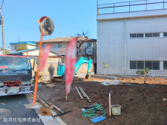 東山町