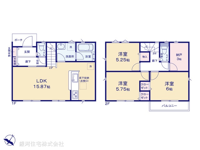 G00371124 東京都府中市是政６丁目 新築一戸建て 4590万円【間取図】