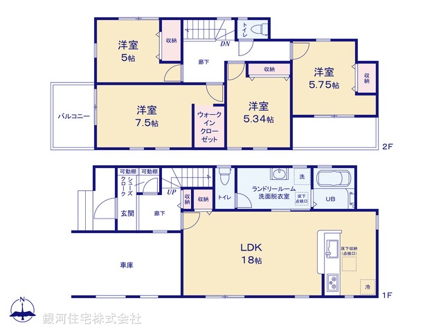 G00371127 埼玉県熊谷市大原２丁目 新築一戸建て 2790万円【間取図】