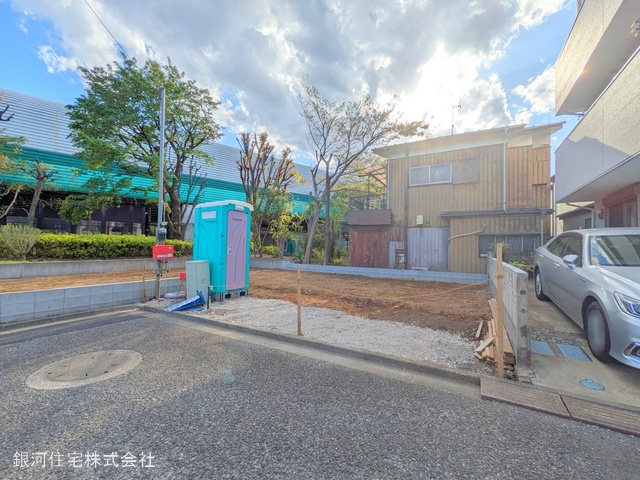 大泉町４丁目