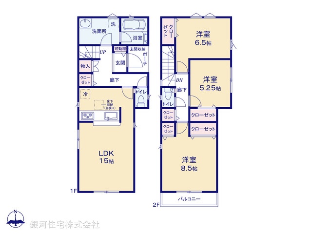 G00371132 東京都練馬区大泉町４丁目 新築一戸建て 4780万円【間取図】