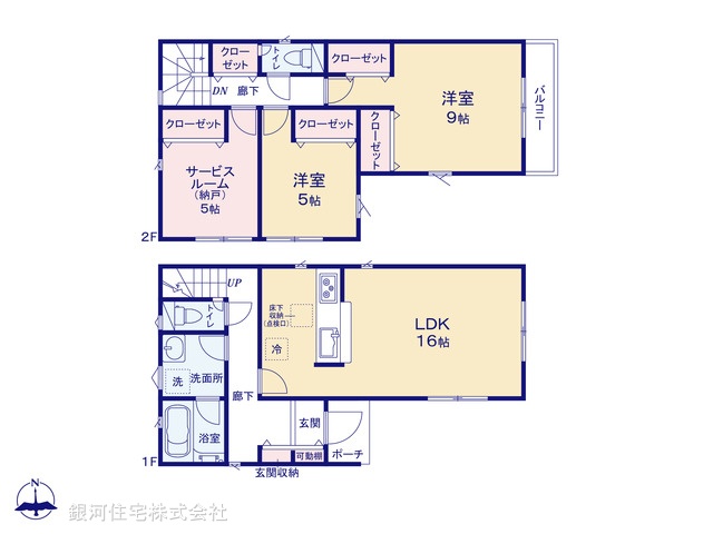 G00371133 東京都練馬区大泉町４丁目 新築一戸建て 4880万円【間取図】