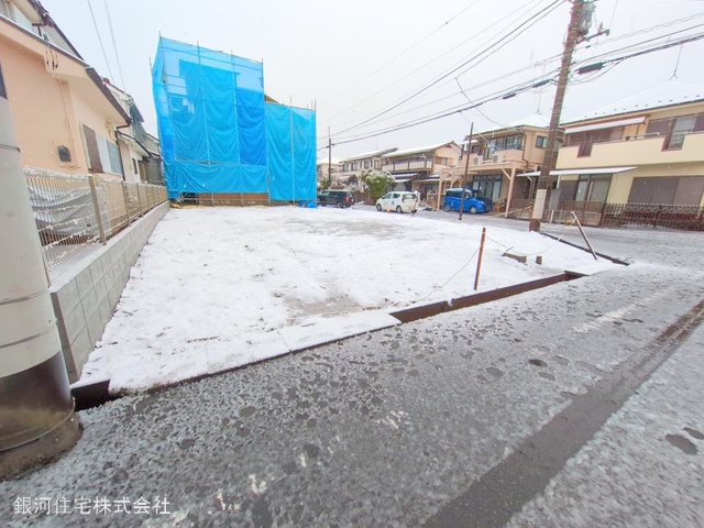 清川町
