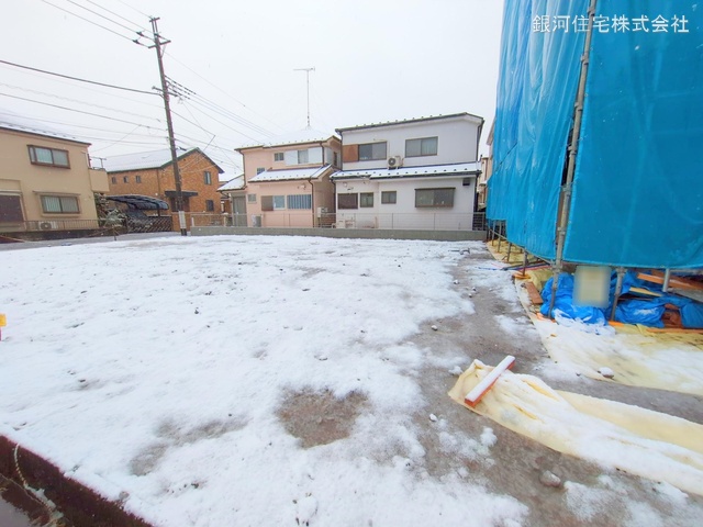 清川町