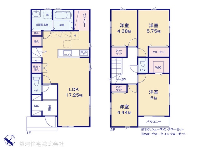 G00371163 神奈川県横須賀市上町３丁目 新築一戸建て 4450万円【間取図】