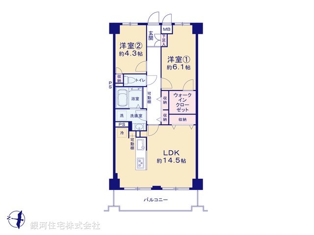 G00371164 埼玉県越谷市谷中町１丁目 中古マンション 2199万円【間取図】