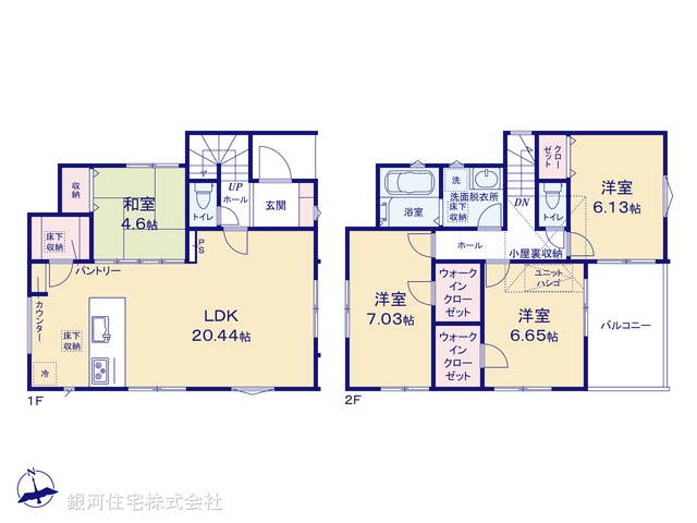 G00371167 埼玉県川口市朝日３丁目 新築一戸建て 4980万円【間取図】