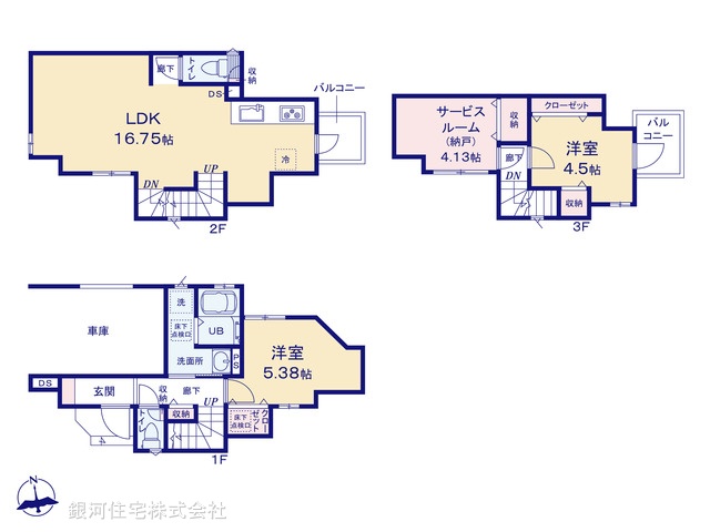 G00371184 東京都多摩市和田 新築一戸建て 3780万円【間取図】