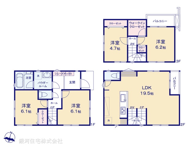 G00371185 東京都板橋区大谷口１丁目 新築一戸建て 6080万円【間取図】