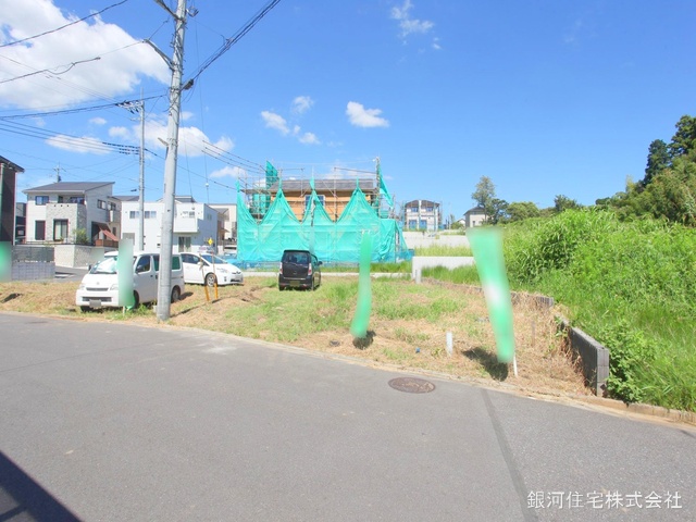 南生実町