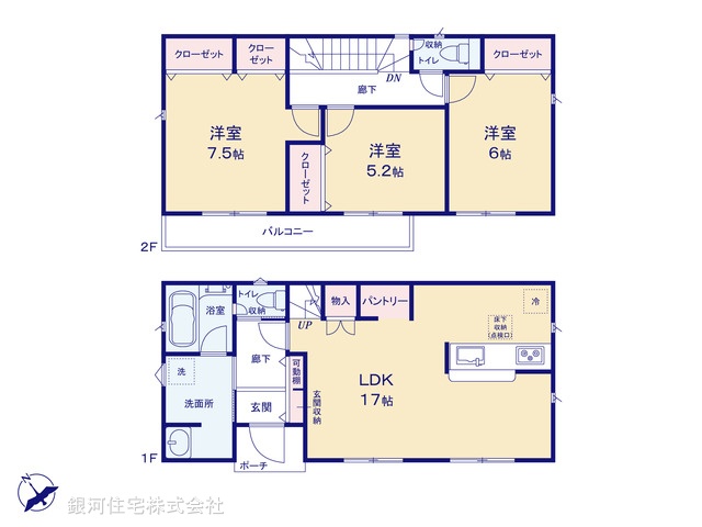 G00371202 神奈川県伊勢原市高森 新築一戸建て 2980万円【間取図】