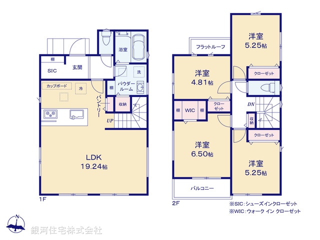 G00371205 神奈川県横須賀市長沢２丁目 新築一戸建て 3590万円【間取図】