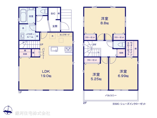 G00371206 神奈川県横須賀市長沢２丁目 新築一戸建て 3590万円【間取図】