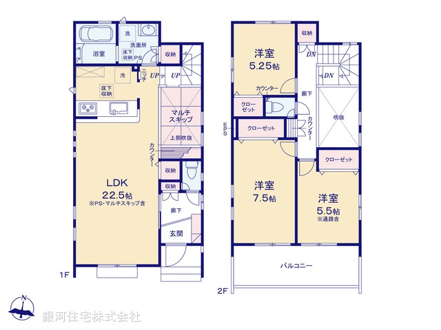 G00371217 東京都東村山市富士見町３丁目 新築一戸建て 4880万円【間取図】