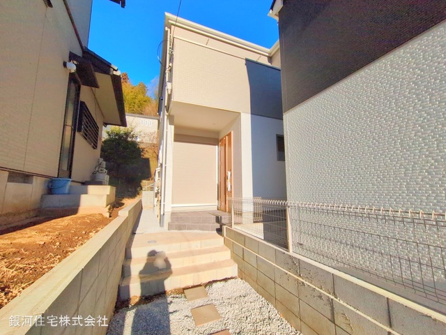 大船町