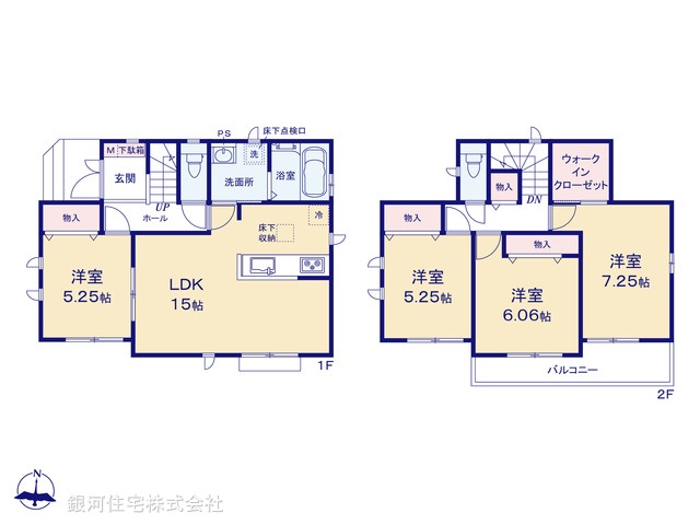 G00371221 埼玉県草加市青柳６丁目 新築一戸建て 3990万円【間取図】