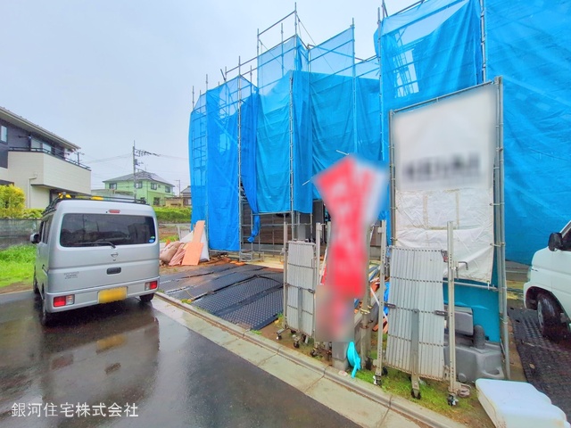 石川町