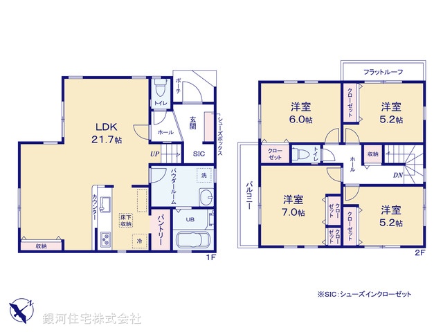 G00371238 神奈川県相模原市南区西大沼２丁目 新築一戸建て 5599万円【間取図】