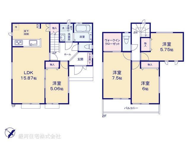 G00371239 埼玉県川口市弥平１丁目 新築一戸建て 5390万円【間取図】
