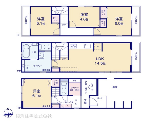 G00371240 埼玉県越谷市大字恩間 新築一戸建て 2798万円【間取図】